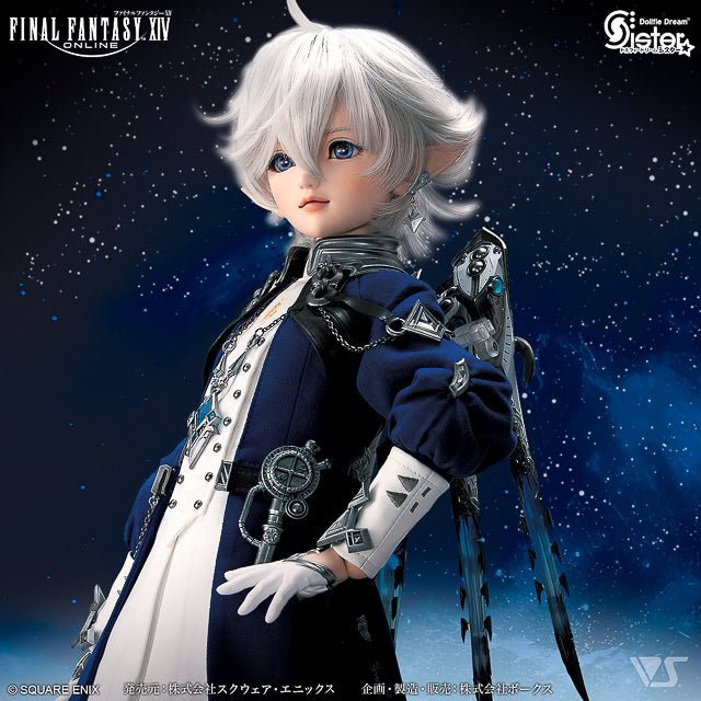 VOLKS Dollfie Dream Final Fantasy Alphinaud Final Fantasy - Dolls.moe