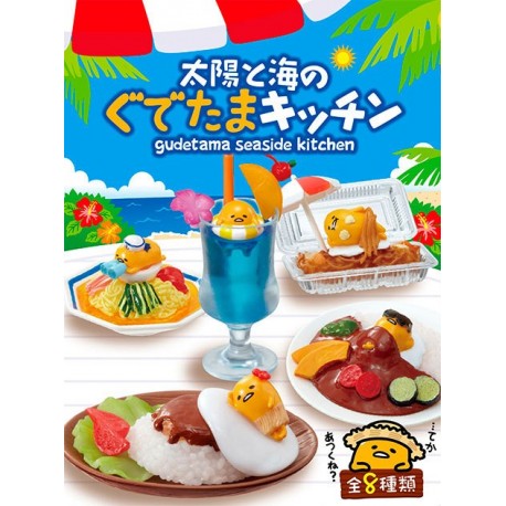 gudetama rement set