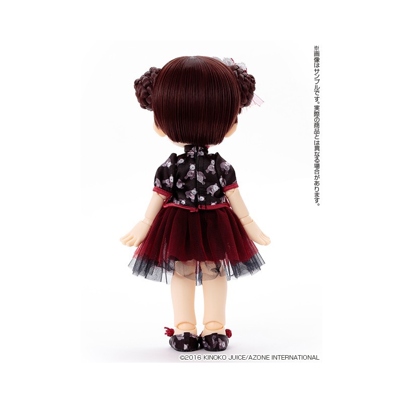 kinoko doll