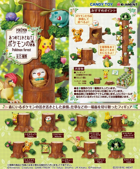 4 Petal Dance Full Box Set of 6 USA Seller Re-Ment Pile Up Pokemon Forest Vol