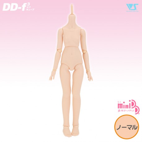 volks dollfie doll