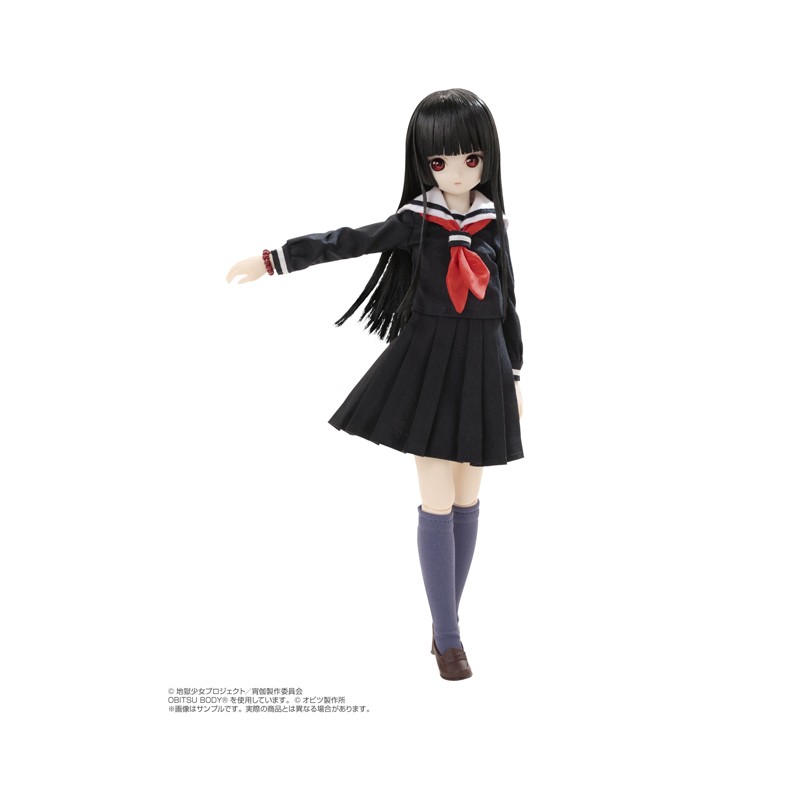 ai dolls amazon