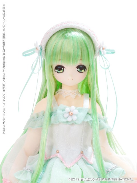 azone doll shop