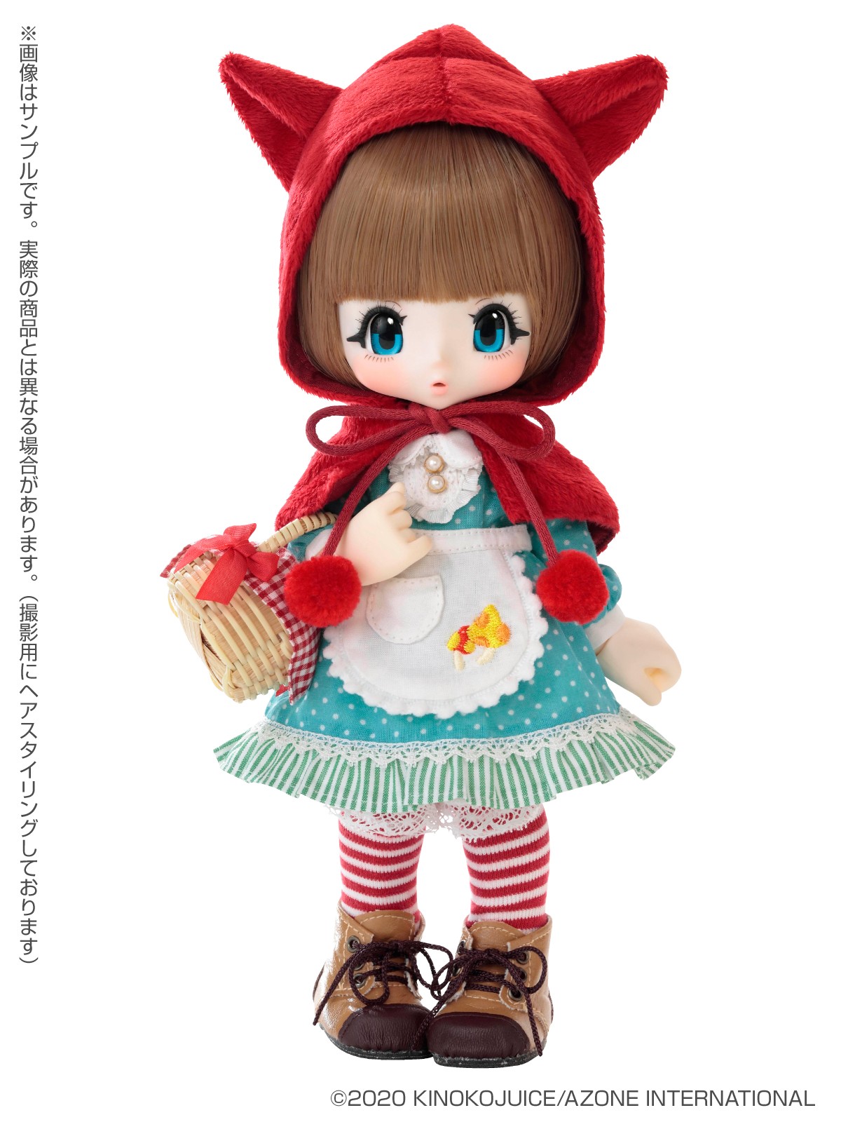 kiki pop doll