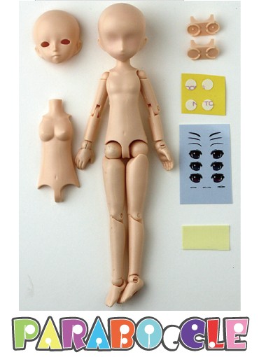 blank plastic dolls