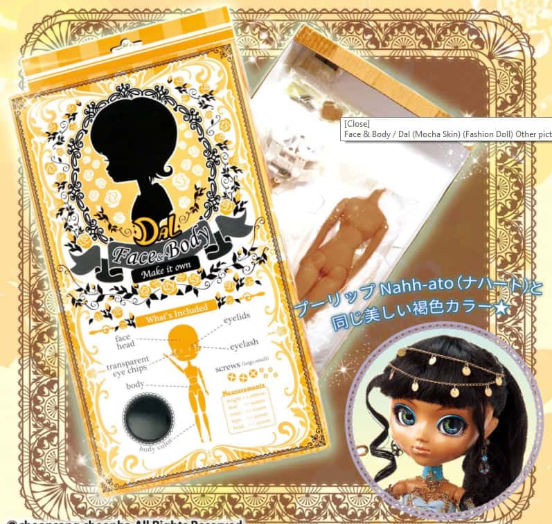[PREORDER] Make It Own Pullip MOCHA Kit MIO Face & Body