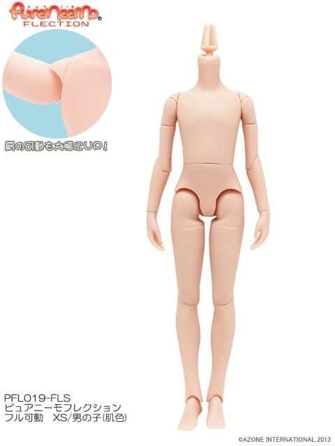 Pure Neemo Flection Full Action S Natural Cuerpo Body