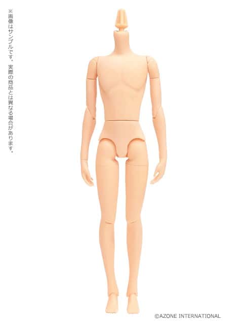 Pure Neemo Flection Full Action S Natural Flesh Cuerpo Body [BOY]