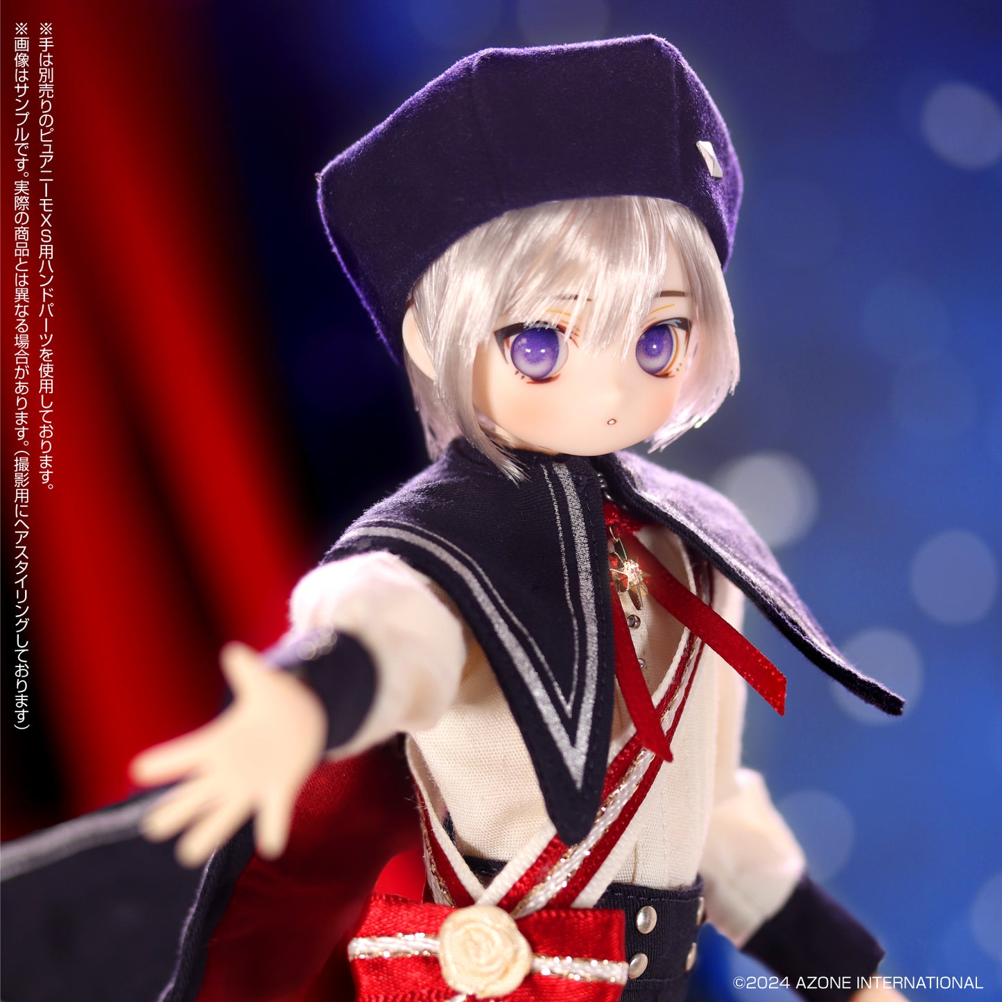 Azone 1/6 Iris Collect Petite LEO ～ Rise to the Star ～ Twilight Navy ver．