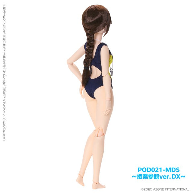 [WITH BODYSUIT] Azone 1/6 Ex☆Cute Family: A Day in the Life of Minami - sensei ~Classroom Visit Version~ DX Deluxe