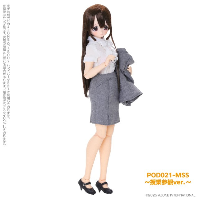Azone 1/6 Ex☆Cute Family: A Day in the Life of Minami - sensei ~Classroom Visit Version~