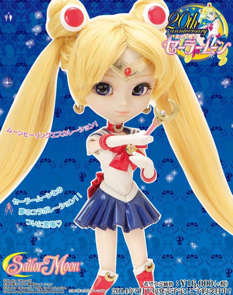[PREORDER LATE MAR2021] Pullip Eternal Sailor Moon