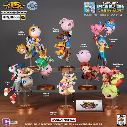 Digimon Surprise Box Figure V2