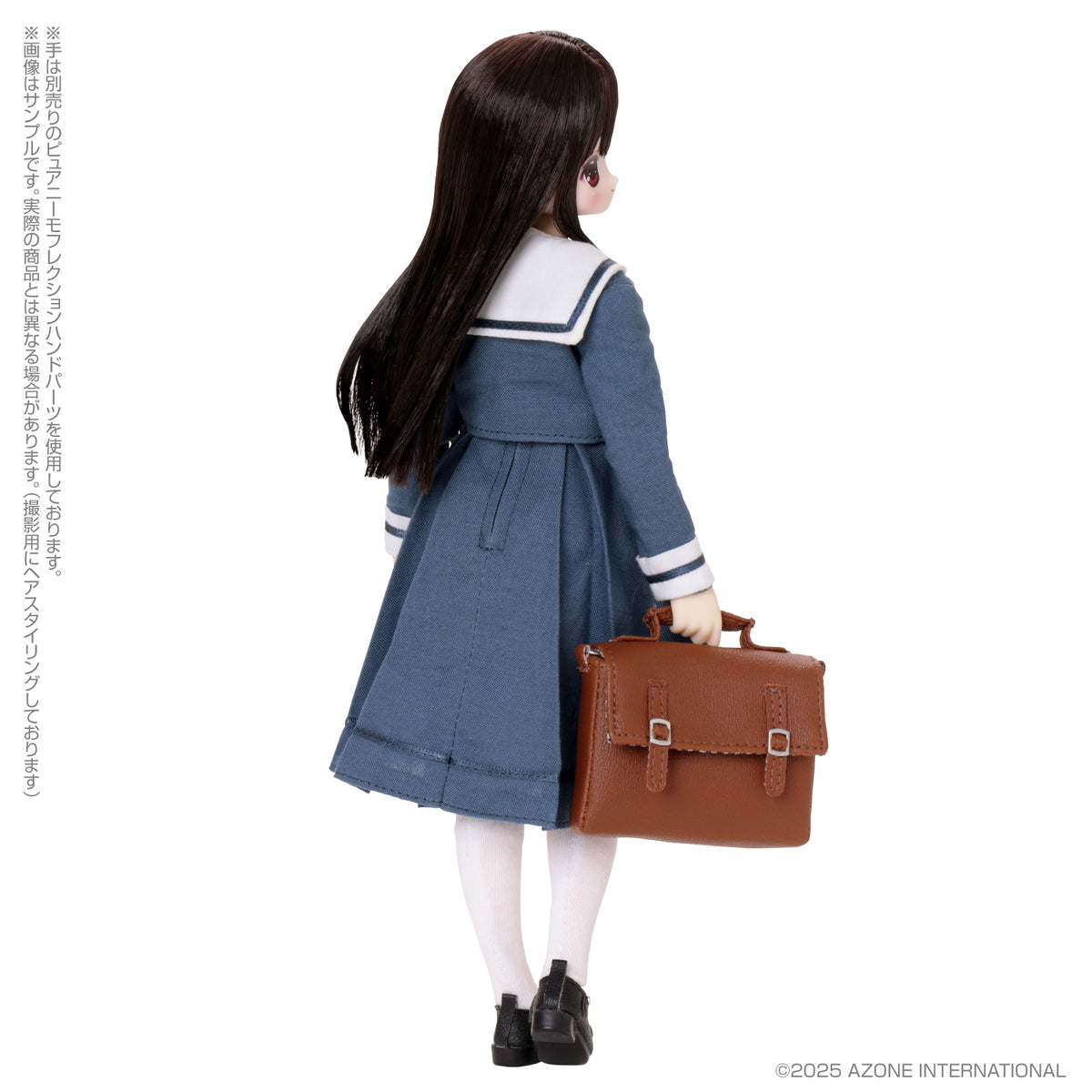 Azone EX Cute Koron – St. Port Ldam Girls’ Academy Junior High School New Uniform Ver.
