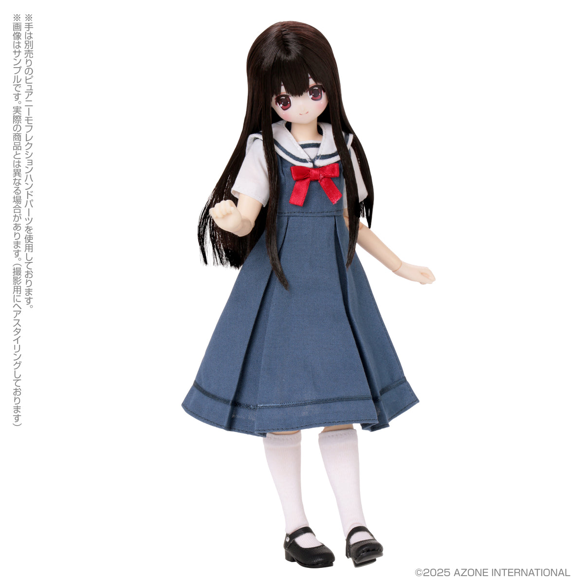 Azone EX Cute Koron – St. Port Ldam Girls’ Academy Junior High School New Uniform Ver.