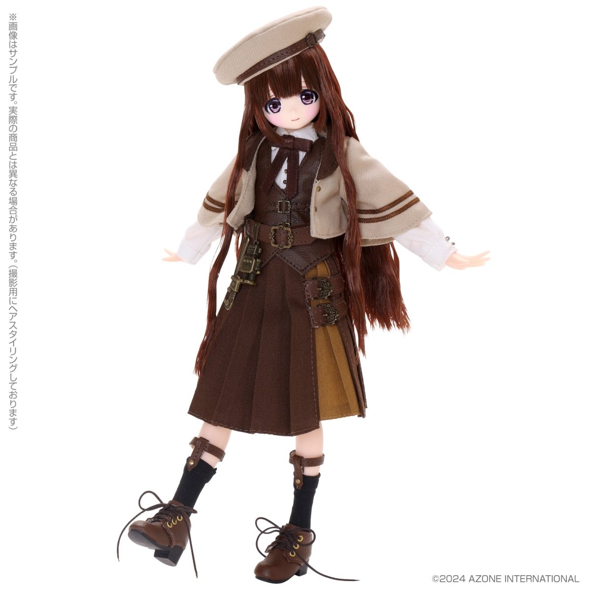 Azone Alvastaria Torte ~Dreaming Atelier~ Lantern Tea Uniform ver. - Dolls.moe