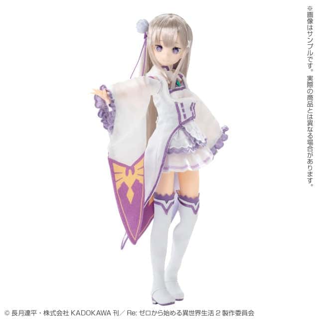 Azone Another Realistic Emilia 『Re: Zero』Doll - Dolls.moe
