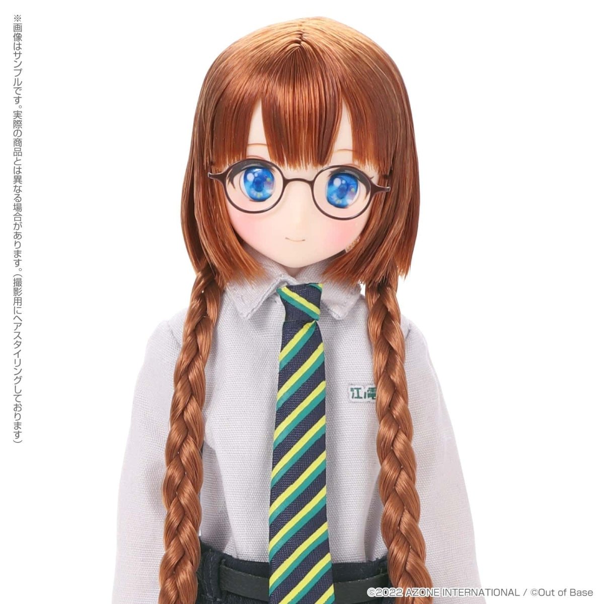 Azone Colorful Dreamin Dreaming 『 Asahina Shiho Enoden Station Master 』Doll - Dolls.moe