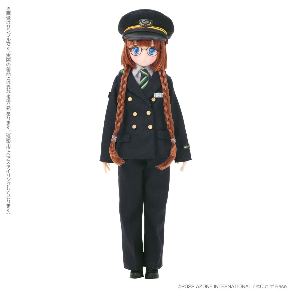 Azone Colorful Dreamin Dreaming 『 Asahina Shiho Enoden Station Master 』Doll - Dolls.moe