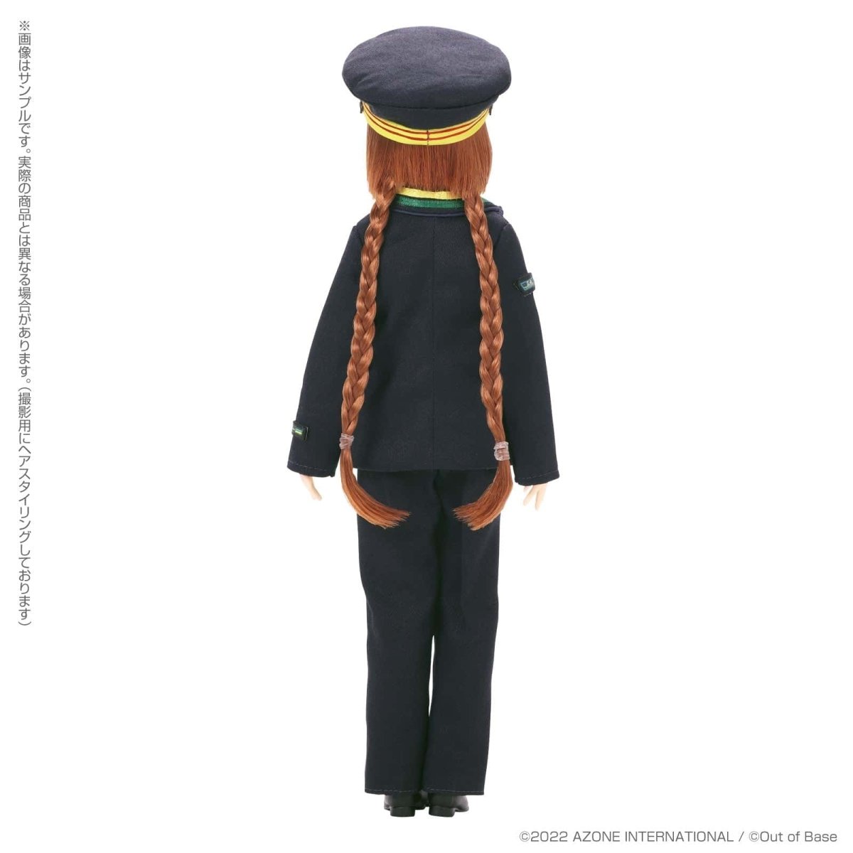 Azone Colorful Dreamin Dreaming 『 Asahina Shiho Enoden Station Master 』Doll - Dolls.moe
