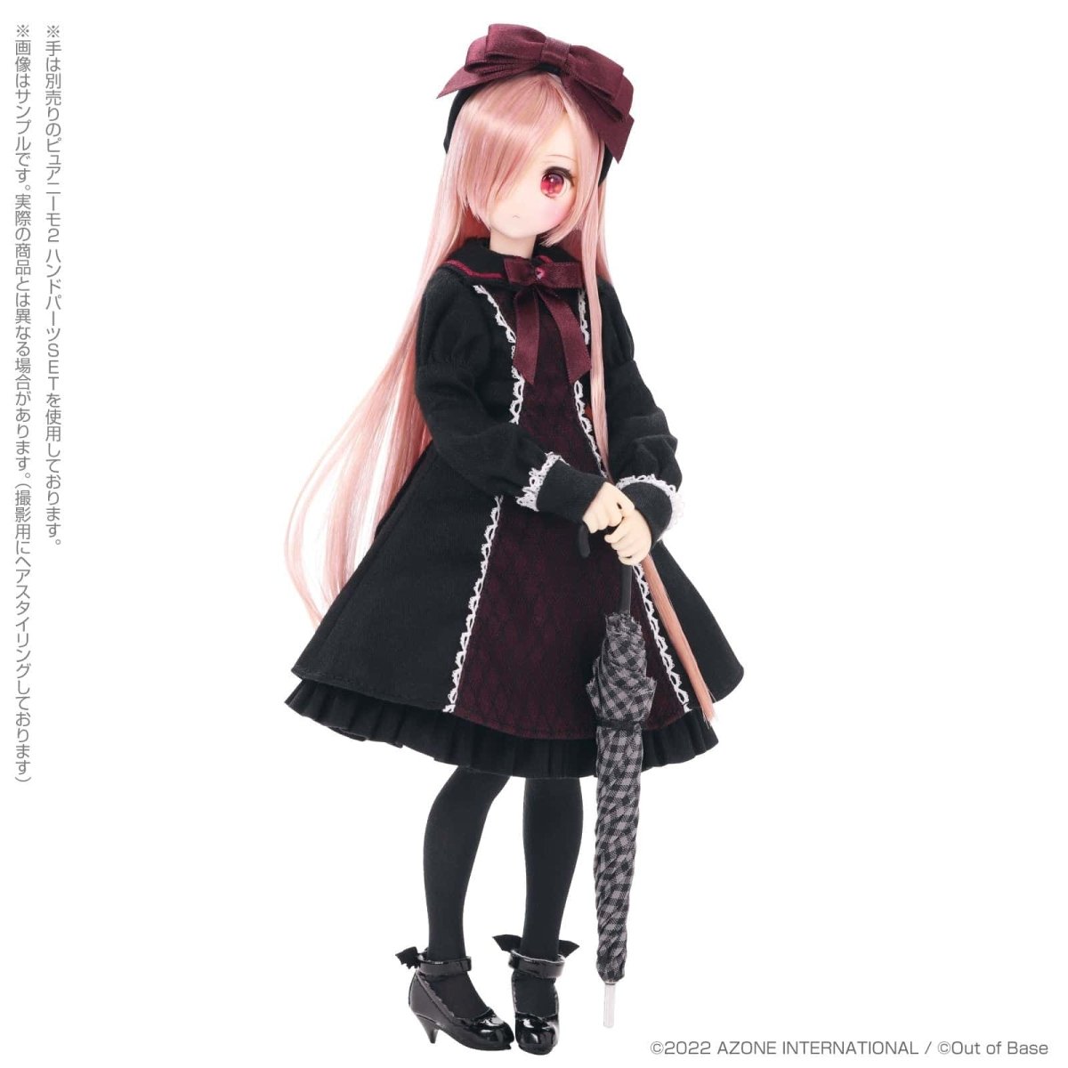 Azone Colorful Dreamin Dreaming 『 Mary Knight 』Doll - Dolls.moe