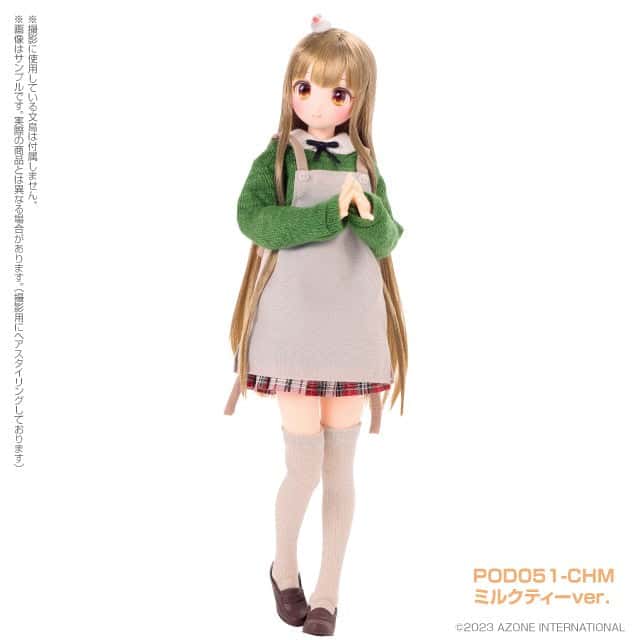 Azone Colorful Dreamin'/Hatori Kokone ~Our New Story~ (Milk Tea ver.) - Dolls.moe
