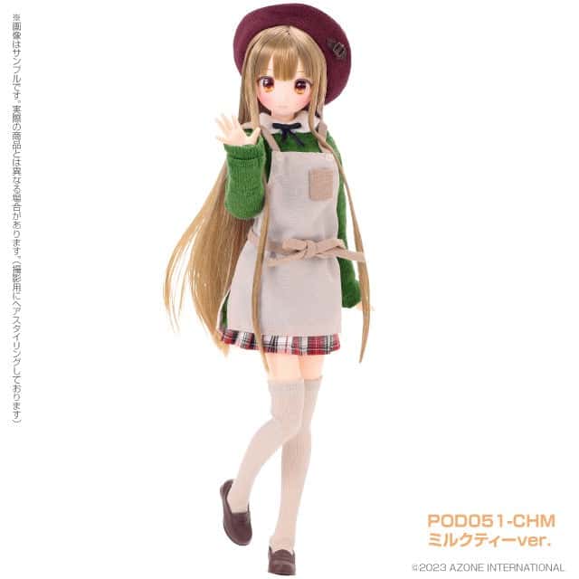 Azone Colorful Dreamin'/Hatori Kokone ~Our New Story~ (Milk Tea ver.) - Dolls.moe