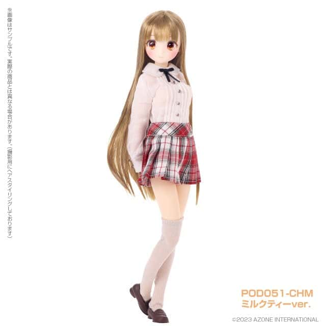 Azone Colorful Dreamin'/Hatori Kokone ~Our New Story~ (Milk Tea ver.) - Dolls.moe