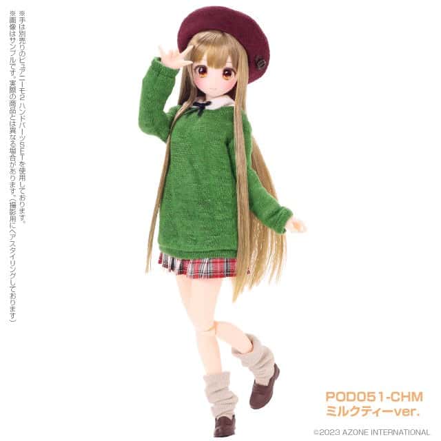 Azone Colorful Dreamin'/Hatori Kokone ~Our New Story~ (Milk Tea ver.) - Dolls.moe