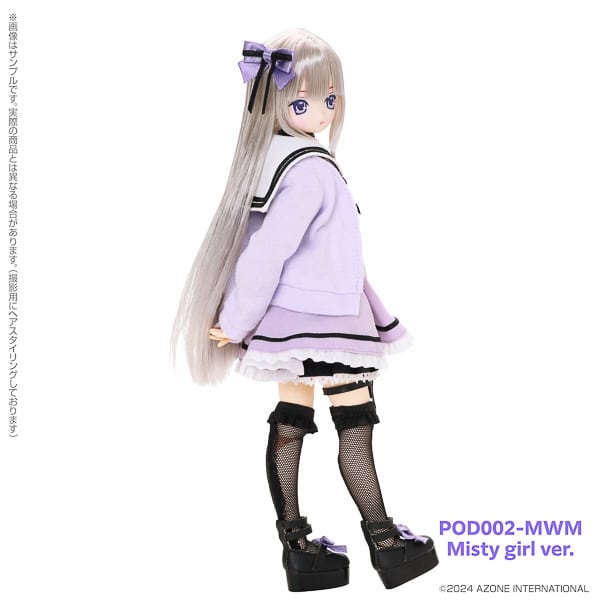 Azone EX Cute 15th Series Melty Cute Wicked Sugar Aika ( Misty Version ) - Dolls.moe