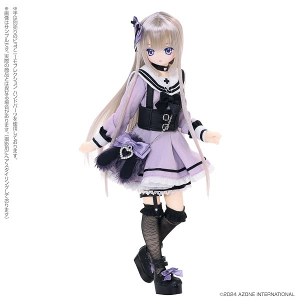 Azone EX Cute 15th Series Melty Cute Wicked Sugar Aika ( Misty Version ) - Dolls.moe