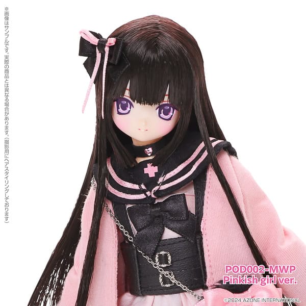Azone EX Cute 15th Series Melty Cute Wicked Sugar Aika ( Pinkish Version ) - Dolls.moe
