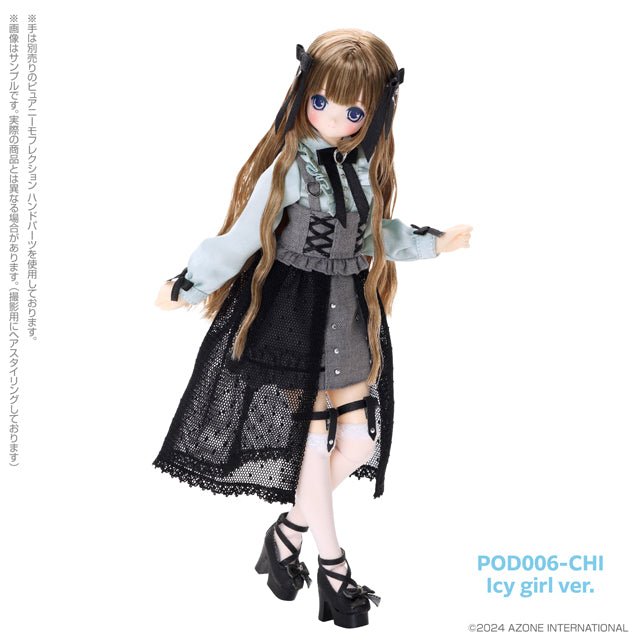 Azone EX CUTE series Melty☆Cute／Charming Honey Himeno Icy Blue - Dolls.moe
