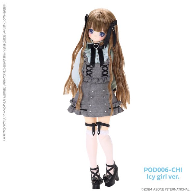Azone EX CUTE series Melty☆Cute／Charming Honey Himeno Icy Blue - Dolls.moe