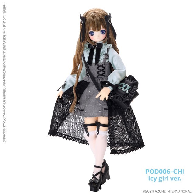 Azone EX CUTE series Melty☆Cute／Charming Honey Himeno Icy Blue - Dolls.moe