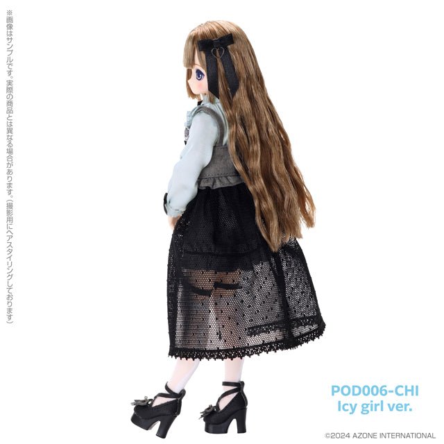 Azone EX CUTE series Melty☆Cute／Charming Honey Himeno Icy Blue - Dolls.moe