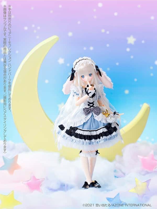 Azone EX CUTE series『Star Sprinkles Moon Rabbit RAILI Limited Edition 』Doll - Dolls.moe