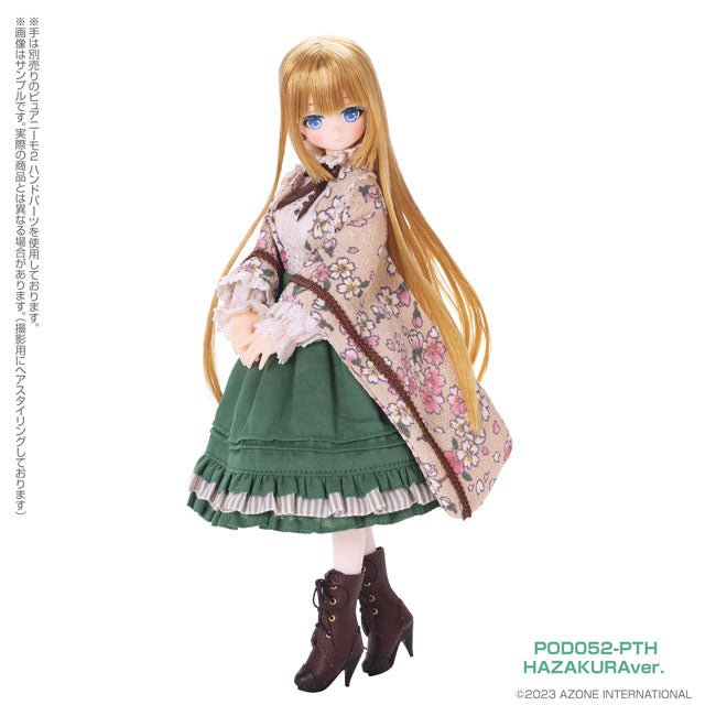 Azone Hazakura Prim – The Oriental Beauty of Nature - Dolls.moe