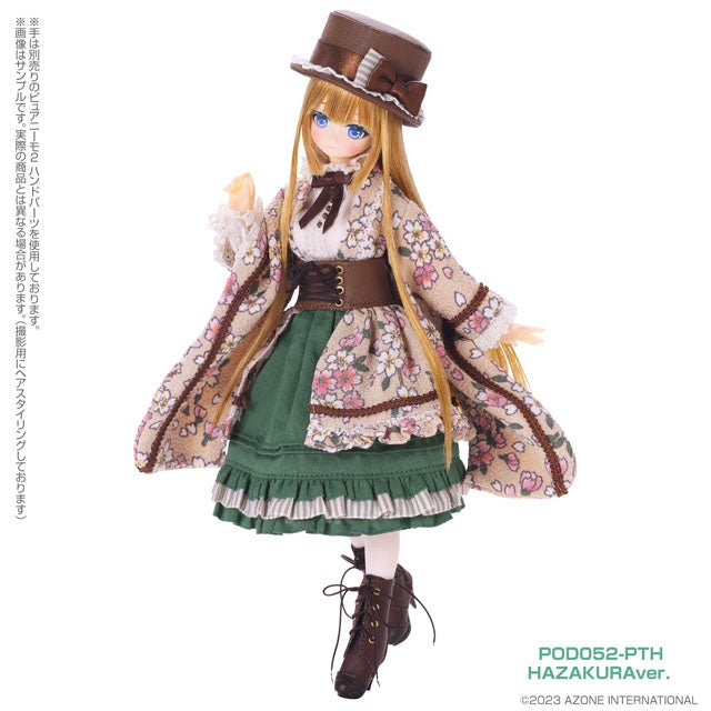 Azone Hazakura Prim – The Oriental Beauty of Nature - Dolls.moe