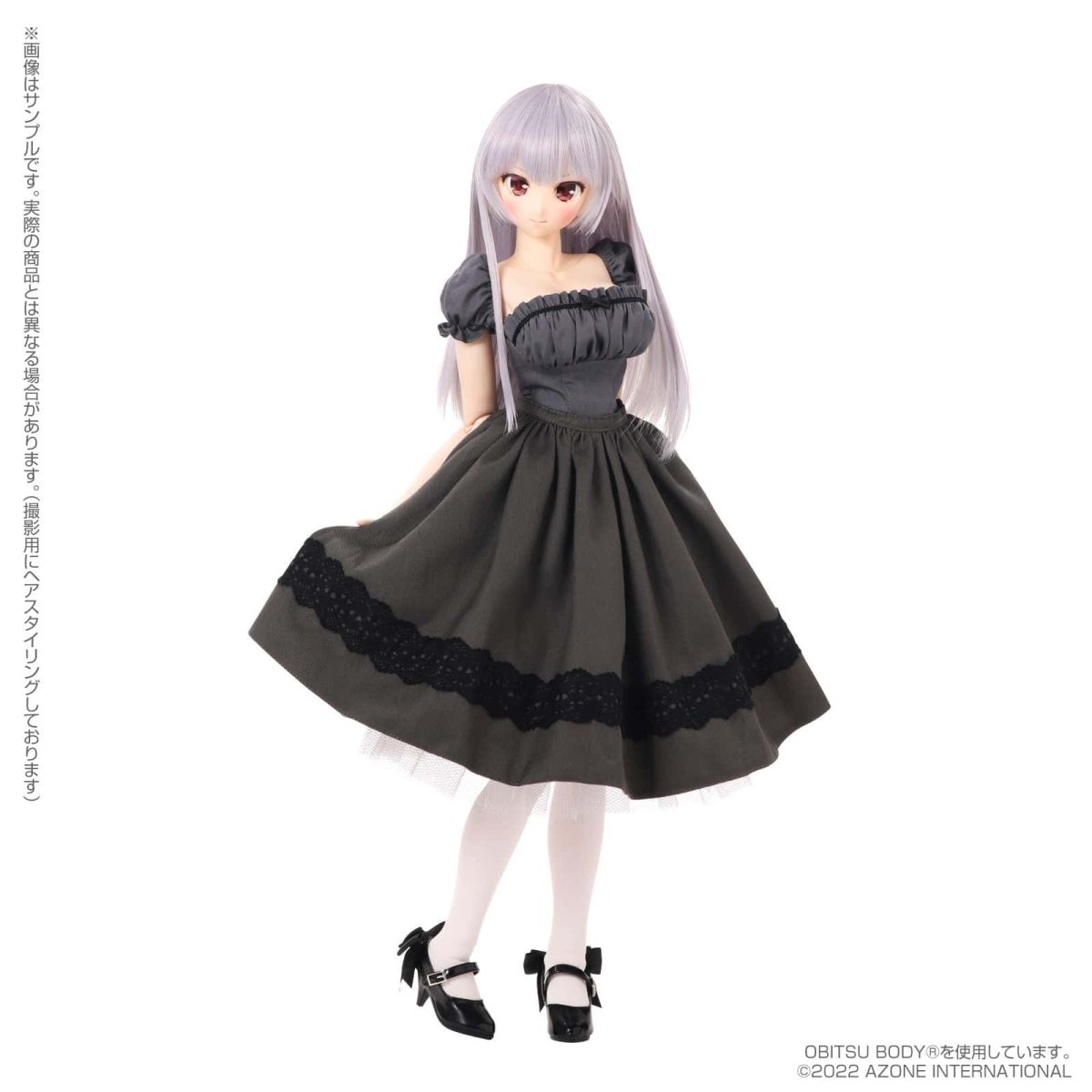 Azone Iris Collect 『 Leila Reira Full Moon Wolf Maid ver.』Doll - Dolls.moe