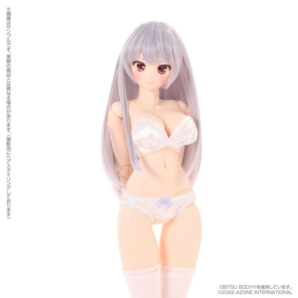 Azone Iris Collect 『 Leila Reira Full Moon Wolf Maid ver.』Doll - Dolls.moe