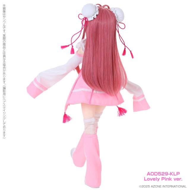 Azone Poe - Poe × Iris Collect petit Komomo ~A Chinese Steamed Bun Girl!~ (Lovely Pink ver.) - Dolls.moe