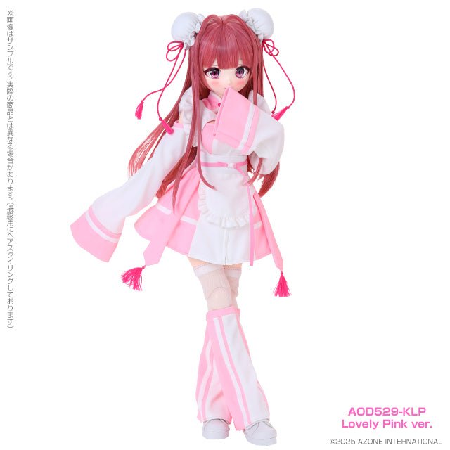 Azone Poe - Poe × Iris Collect petit Komomo ~A Chinese Steamed Bun Girl!~ (Lovely Pink ver.) - Dolls.moe