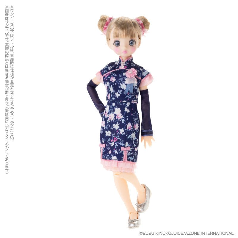 Azone Pookie Boo BonBon: Swing Oriental Romantica - Dolls.moe