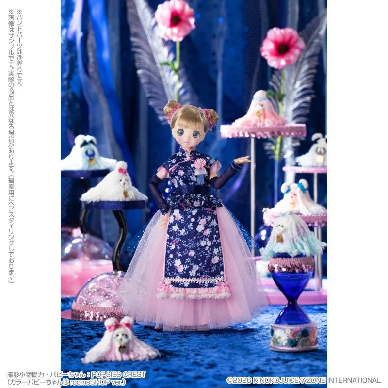 Azone Pookie Boo BonBon: Swing Oriental Romantica - Dolls.moe