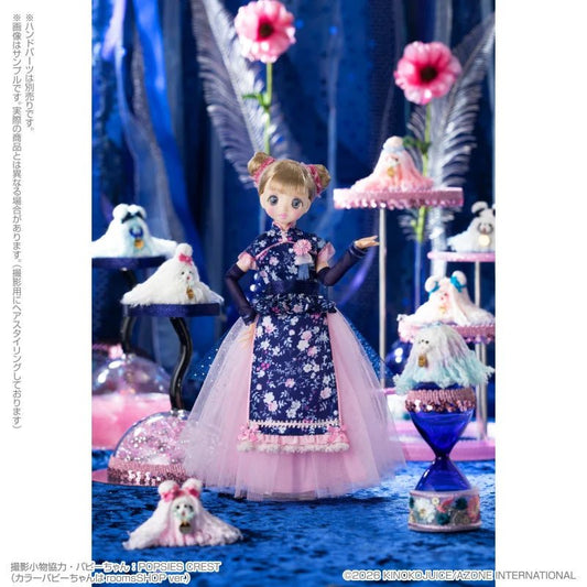 Azone Pookie Boo BonBon: Swing Oriental Romantica - Dolls.moe