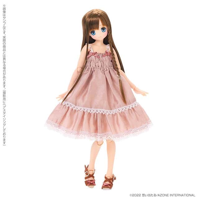 Azone SAHRA'S a La Mode SAHRA Sweet Moment Brown Hair Coordinate - Dolls.moe