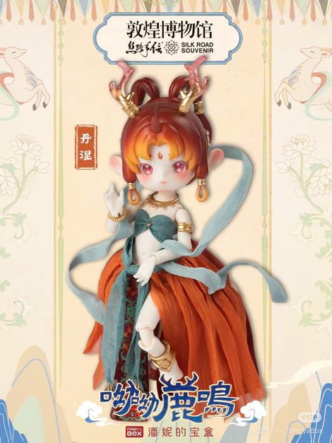 Blind Box Rement Articulated MJD Nagi Deer Series Silk Road - Dolls.moe