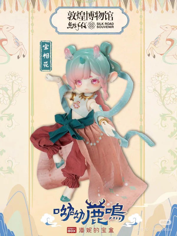 Blind Box Rement Articulated MJD Nagi Deer Series Silk Road - Dolls.moe