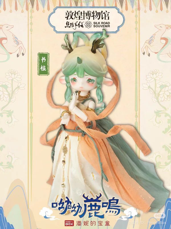 Blind Box Rement Articulated MJD Nagi Deer Series Silk Road - Dolls.moe
